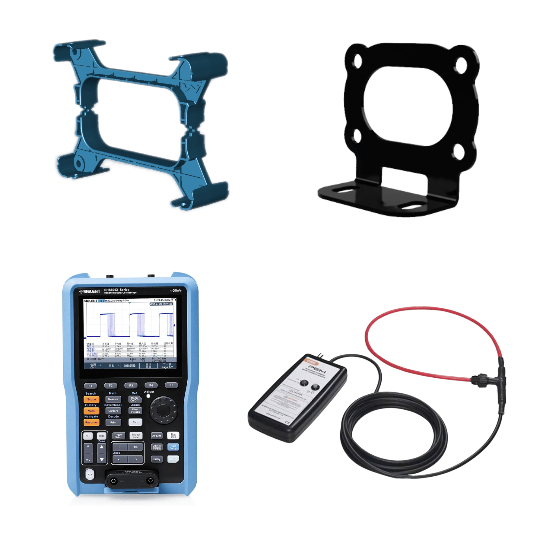 accessories image