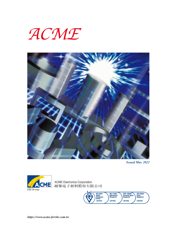 acme catalog front page