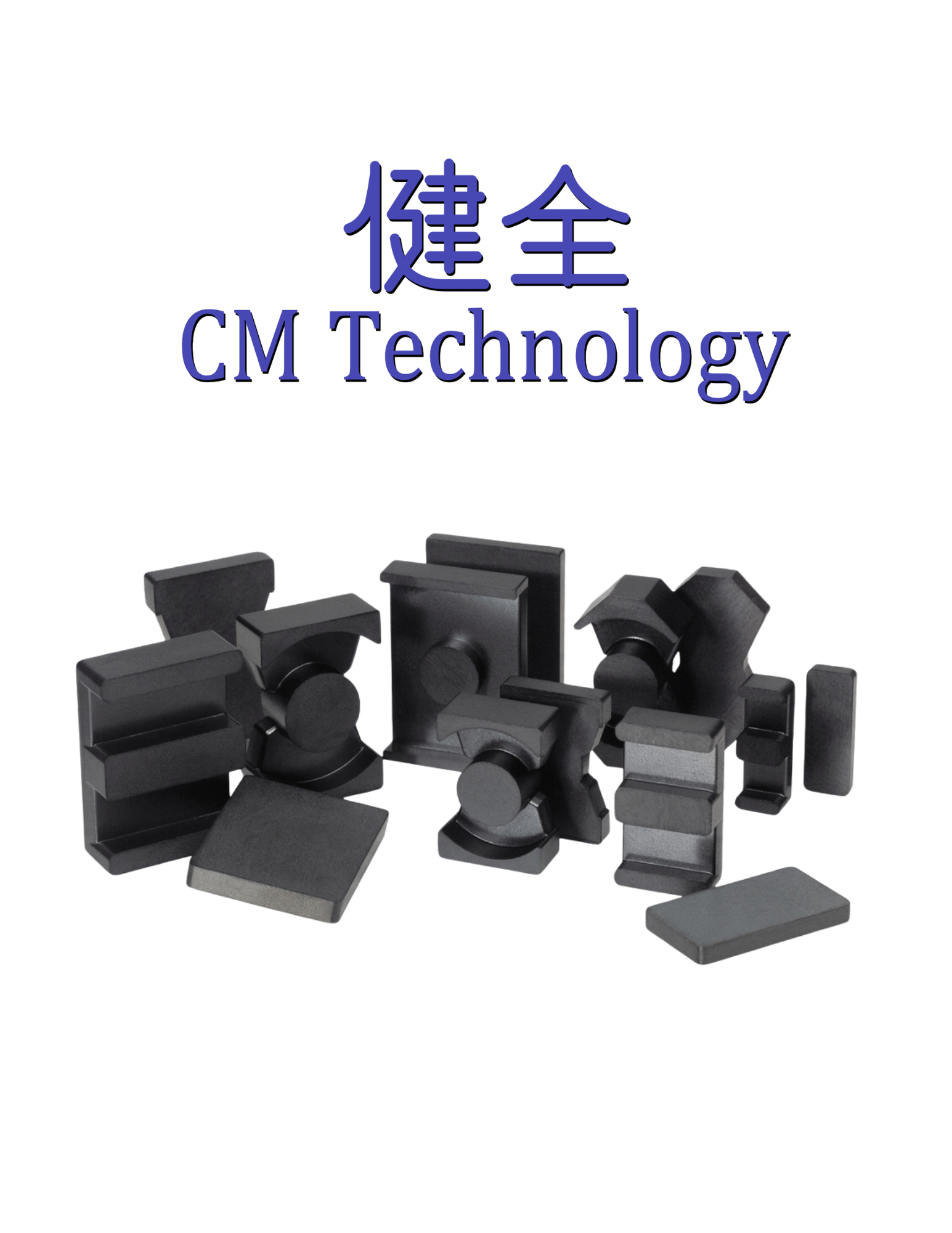 cm technology catalog cover