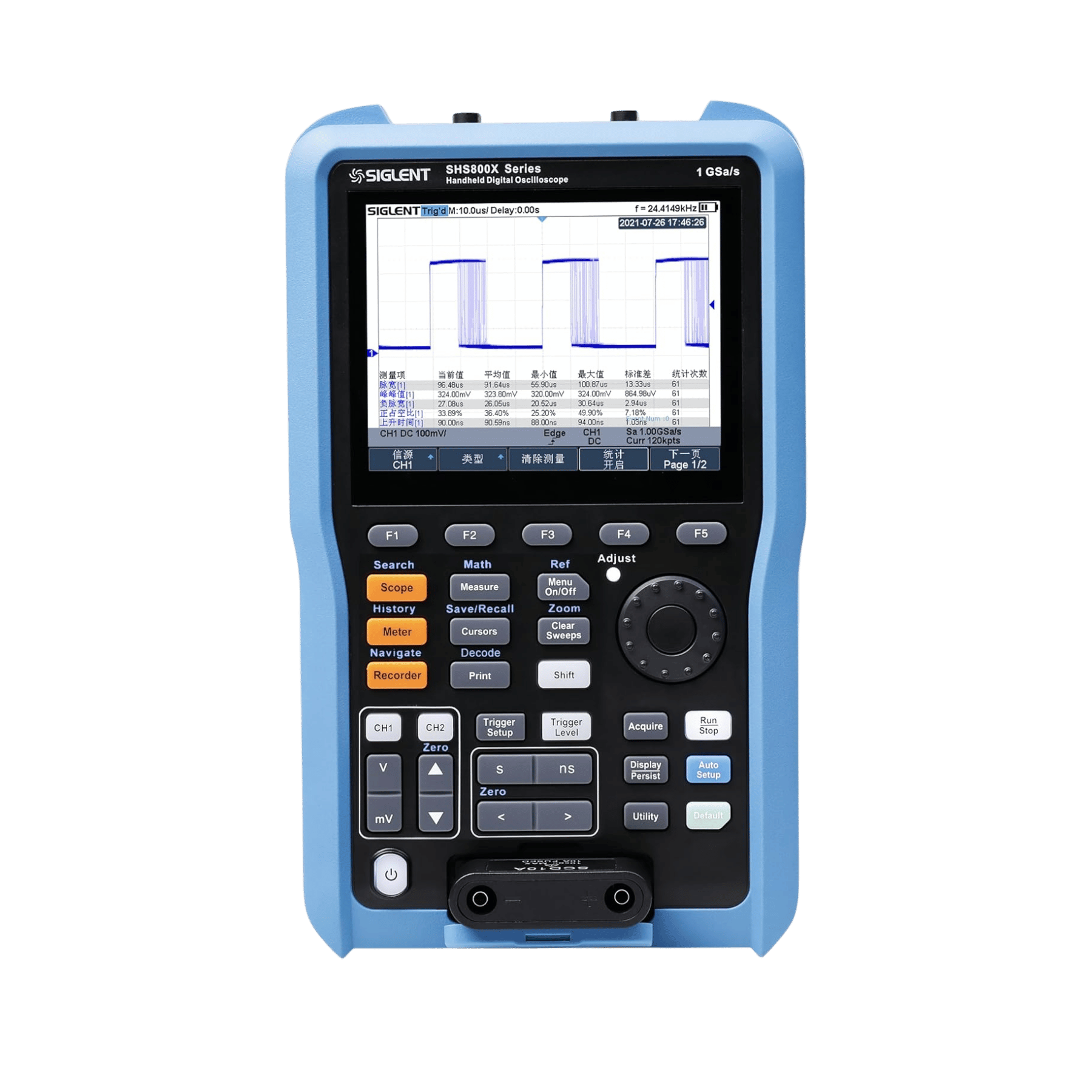 siglent osciloscope tranparent background